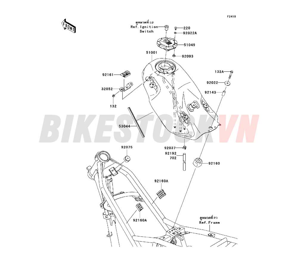 CHASSIS FUEL TANK