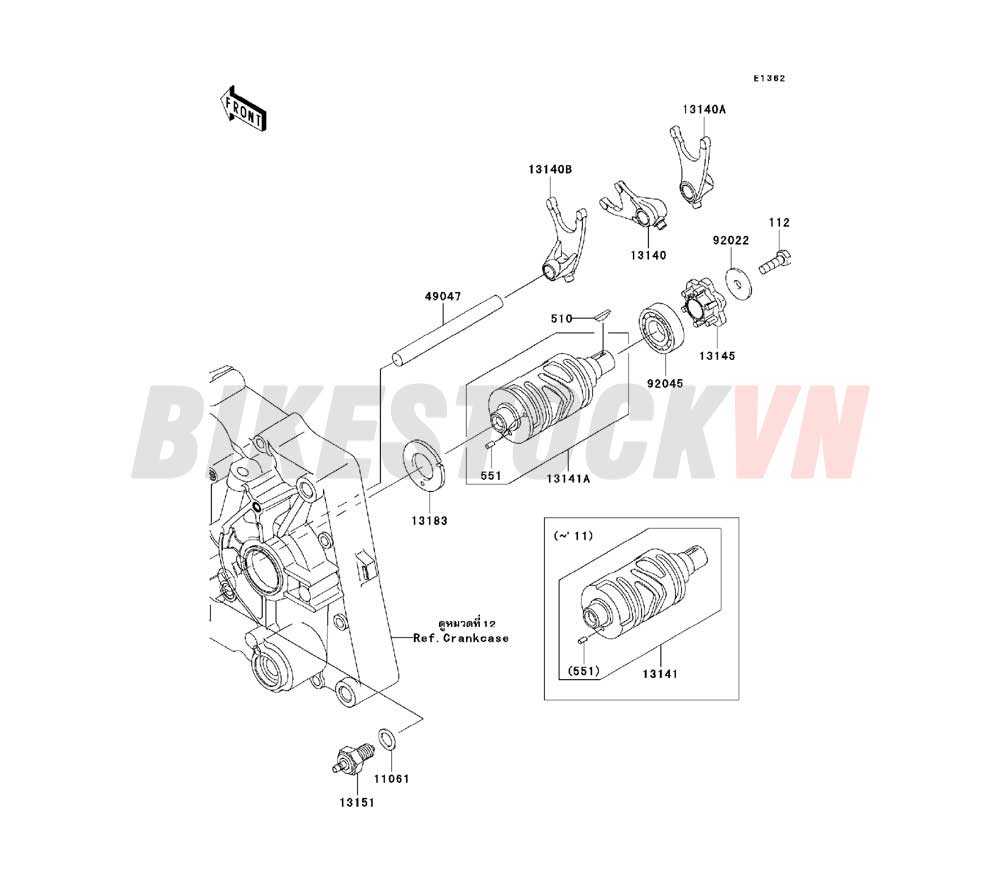 ENGINE GEAR CHANGE DRUM/SHIFT FORK(S)