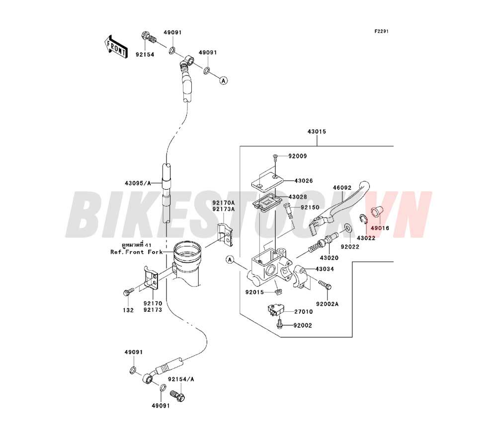 CHASSIS FRONT MASTER CYLINDER