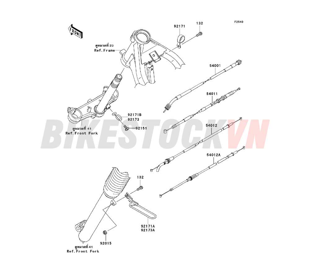 CHASSIS CABLES