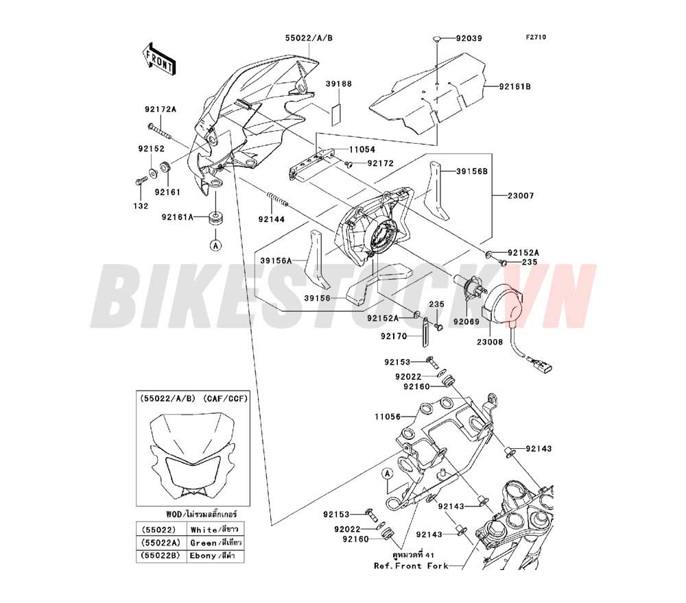 CHASSIS HEADLIGHT(S)