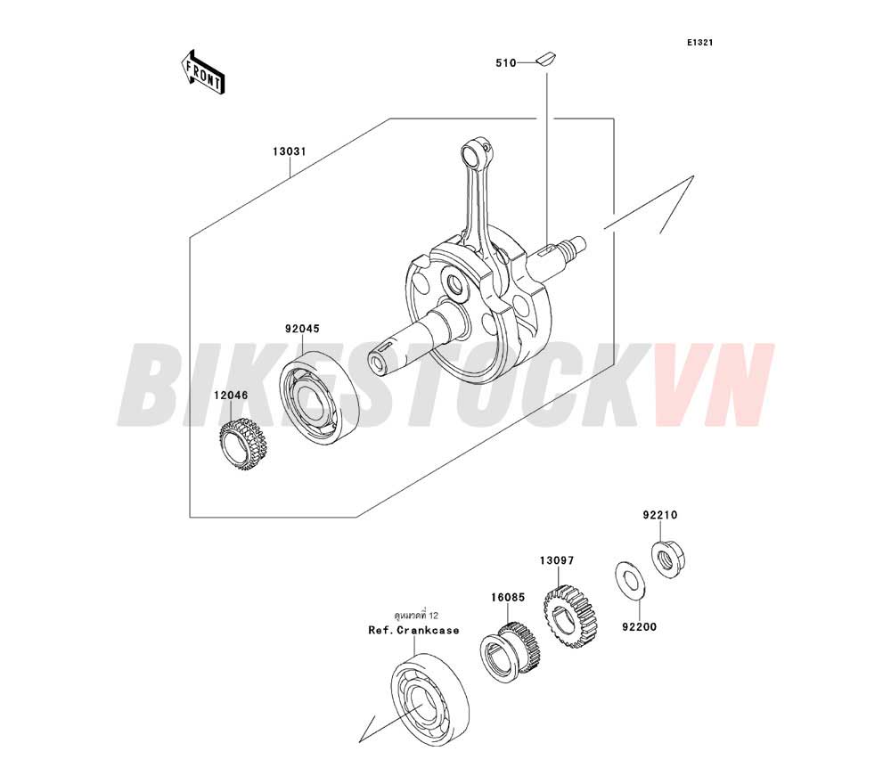 ENGINE CRANKSHAFT