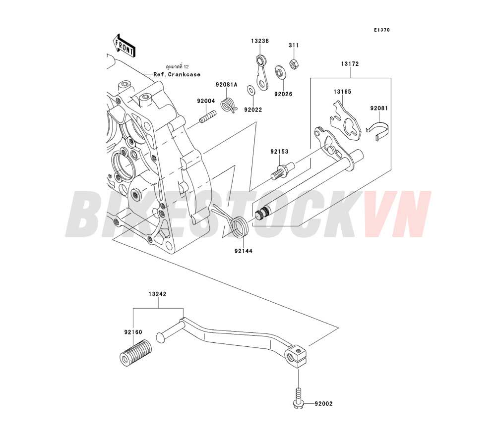 ENGINE GEAR CHANGE MECHANISM