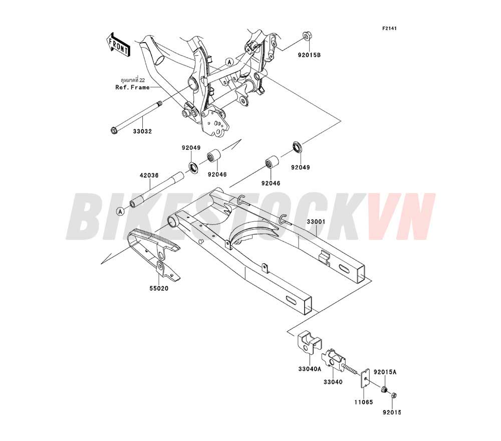 CHASSIS SWINGARM