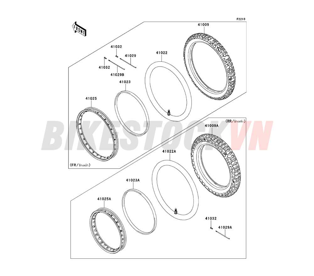 CHASSIS TIRES