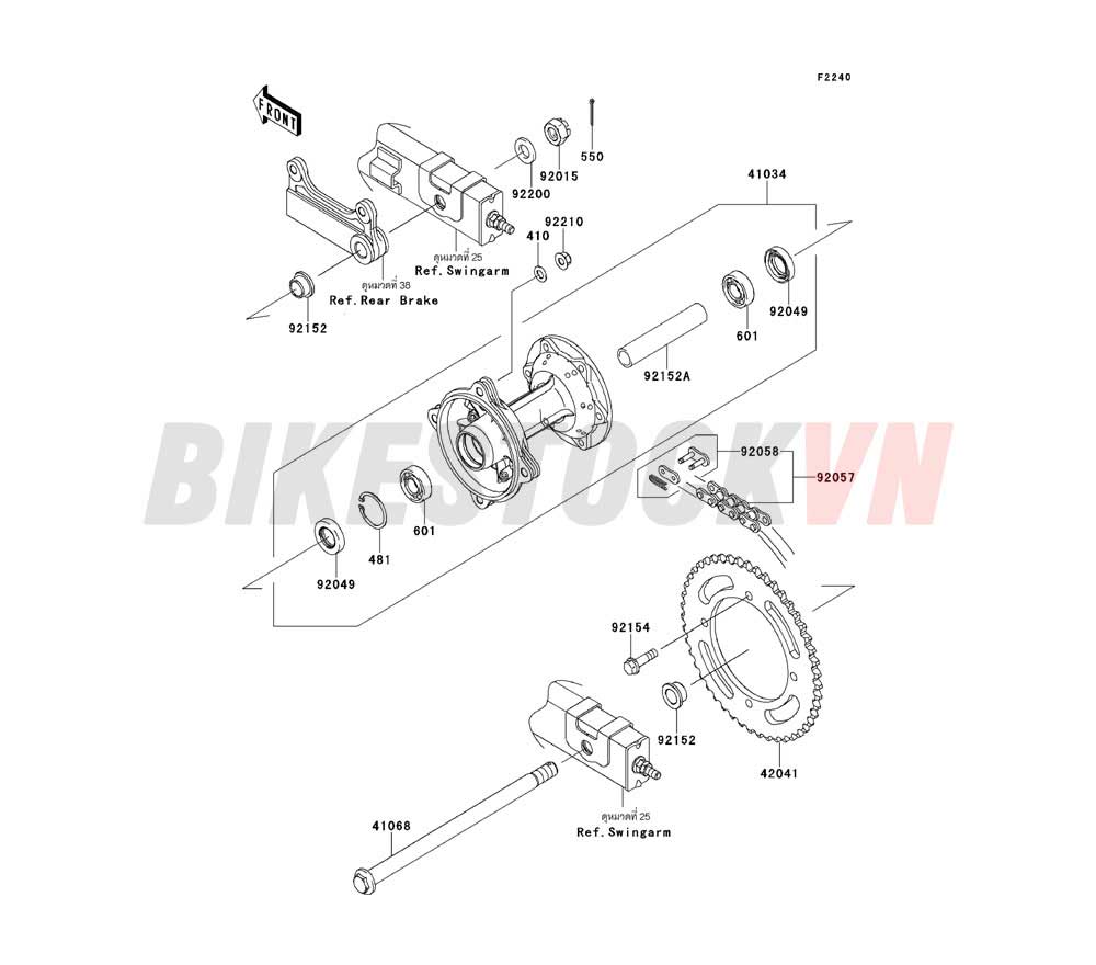 CHASSIS REAR HUB