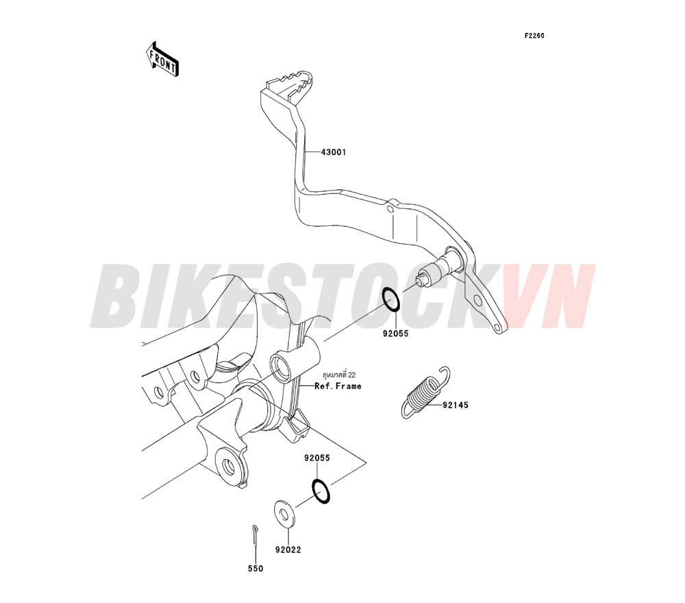 CHASSIS BRAKE PEDAL