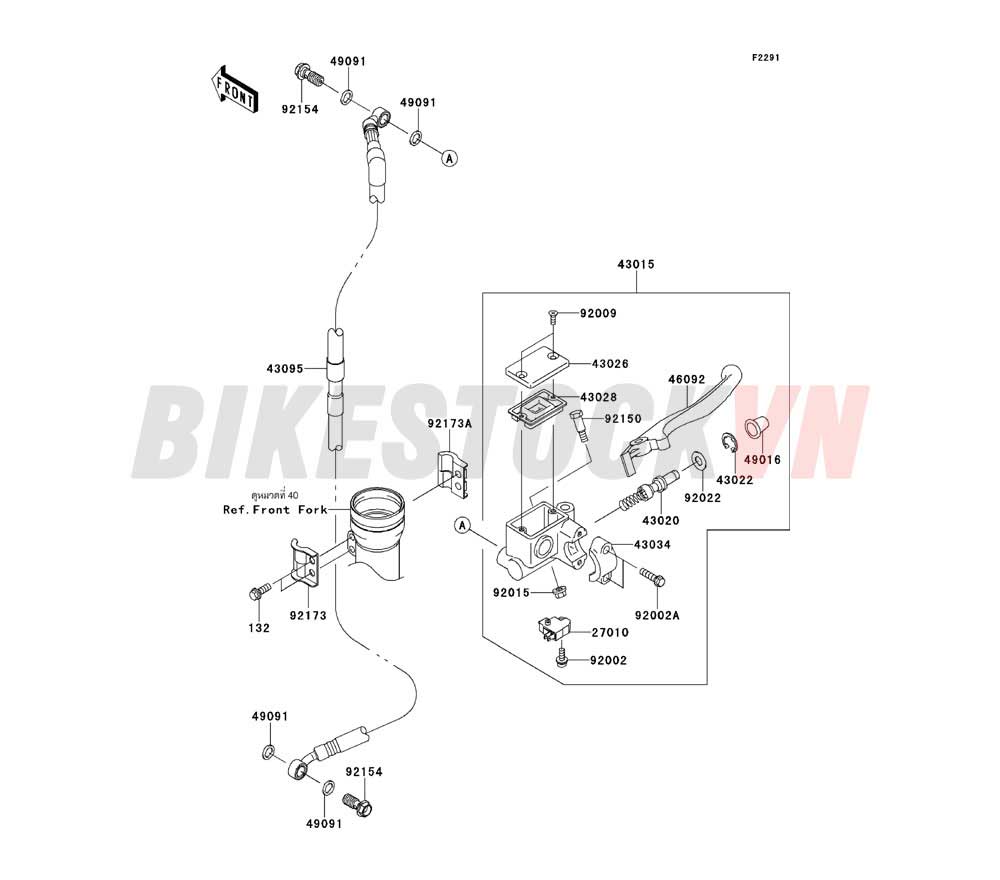 CHASSIS FRONT MASTER CYLINDER