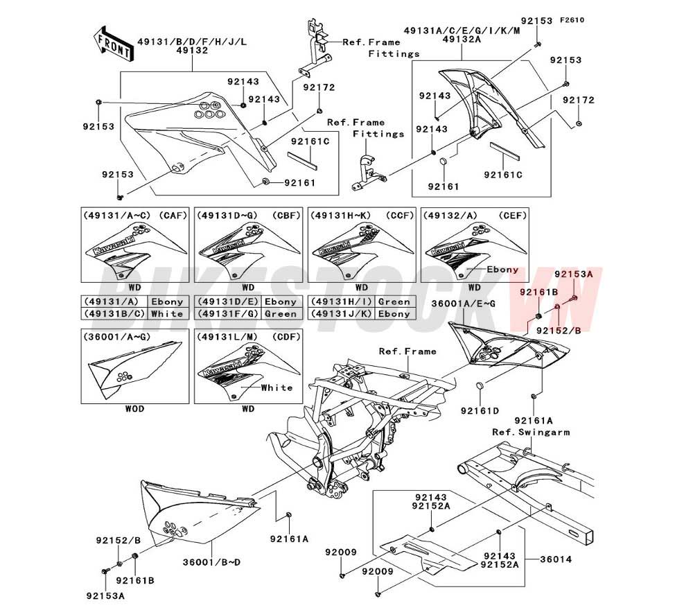 CHASSIS SIDE COVERS/CHAIN COVER