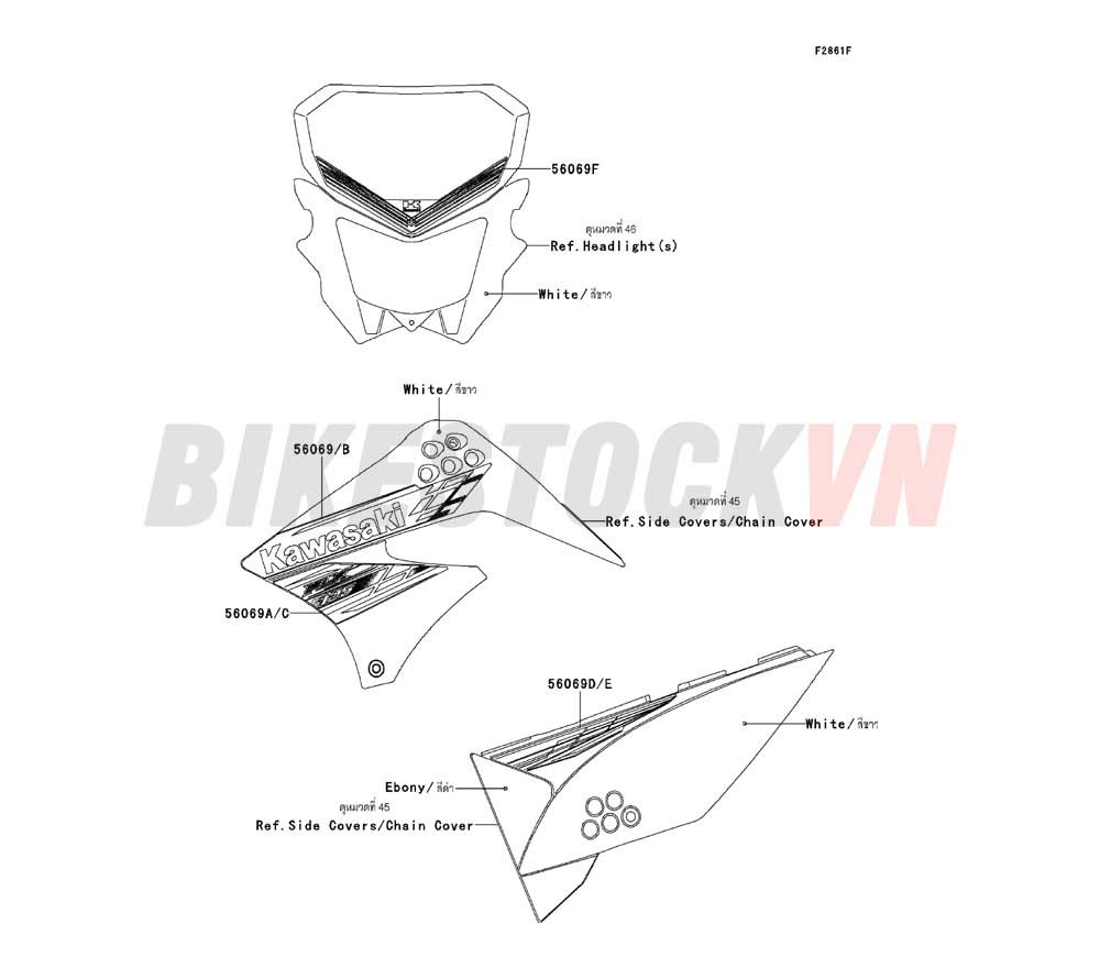 CHASSIS DECALS(WHITE)