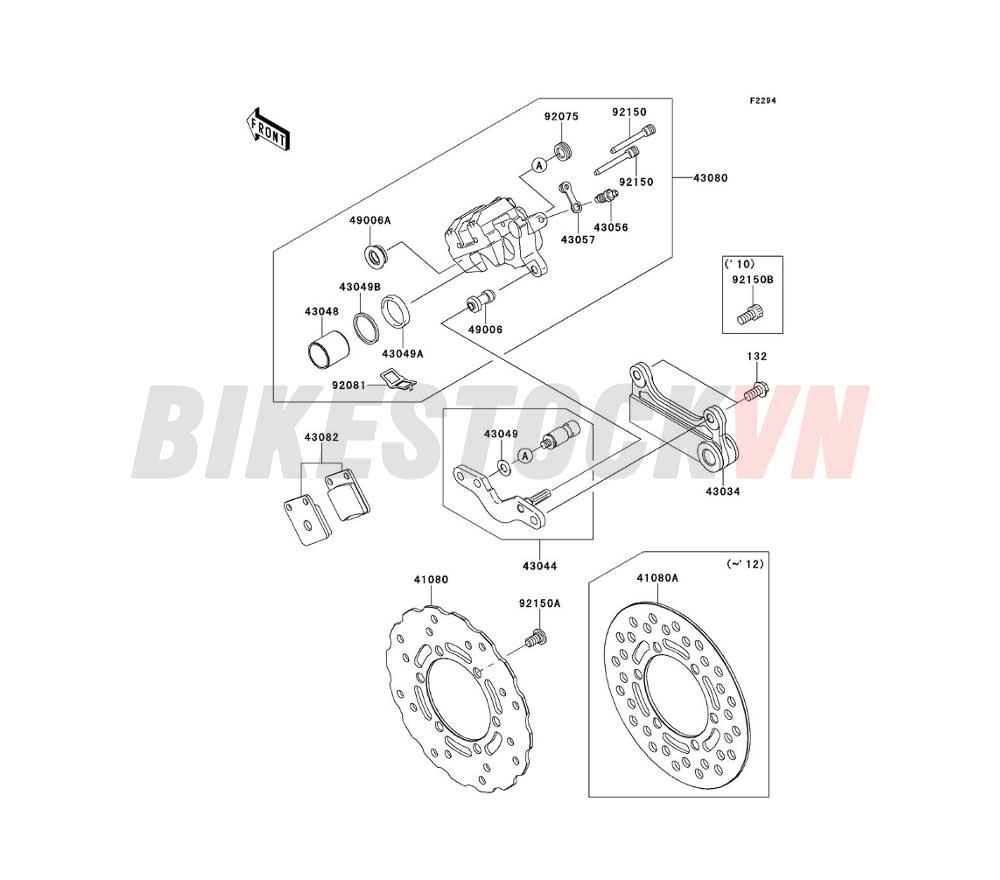 CHASSIS REAR BRAKE