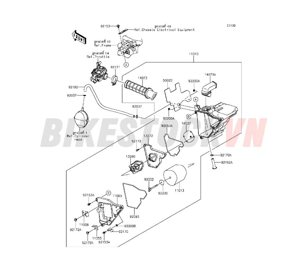 ENGINE AIR CLEANER