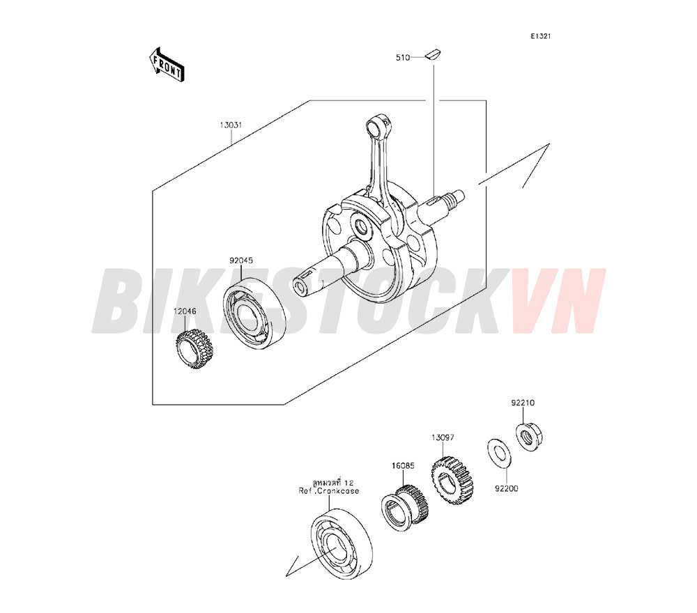 ENGINE CRANKSHAFT