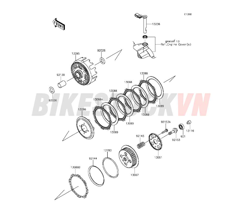 ENGINE CLUTCH