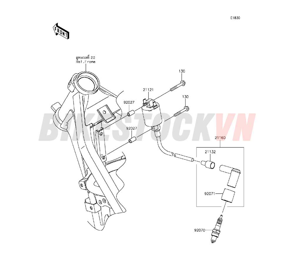 ENGINE IGNITION SYSTEM