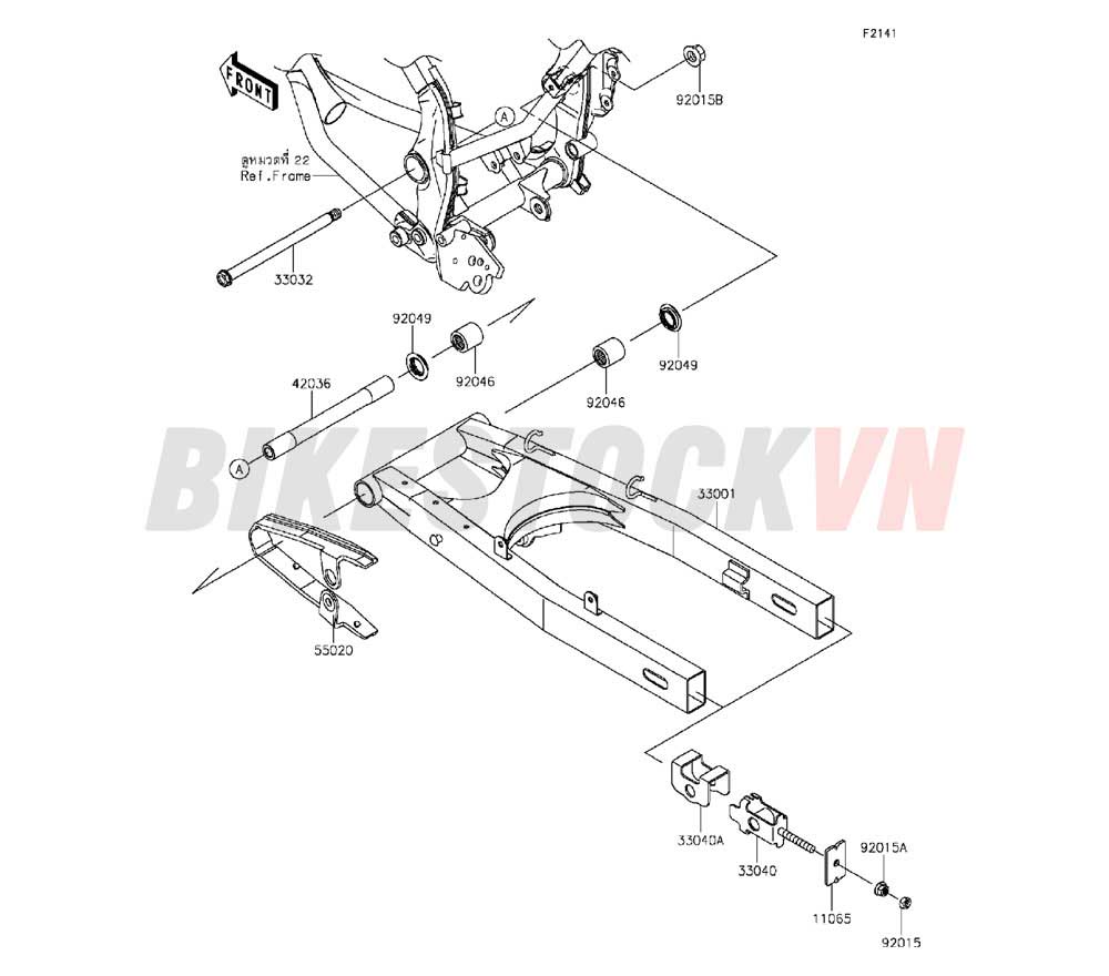 CHASSIS SWINGARM