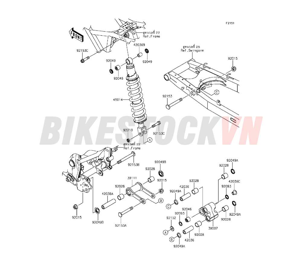 CHASSIS SUSPENSION/SHOCK ABSORBER