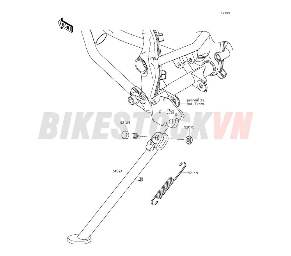 CHASSIS STAND(S)