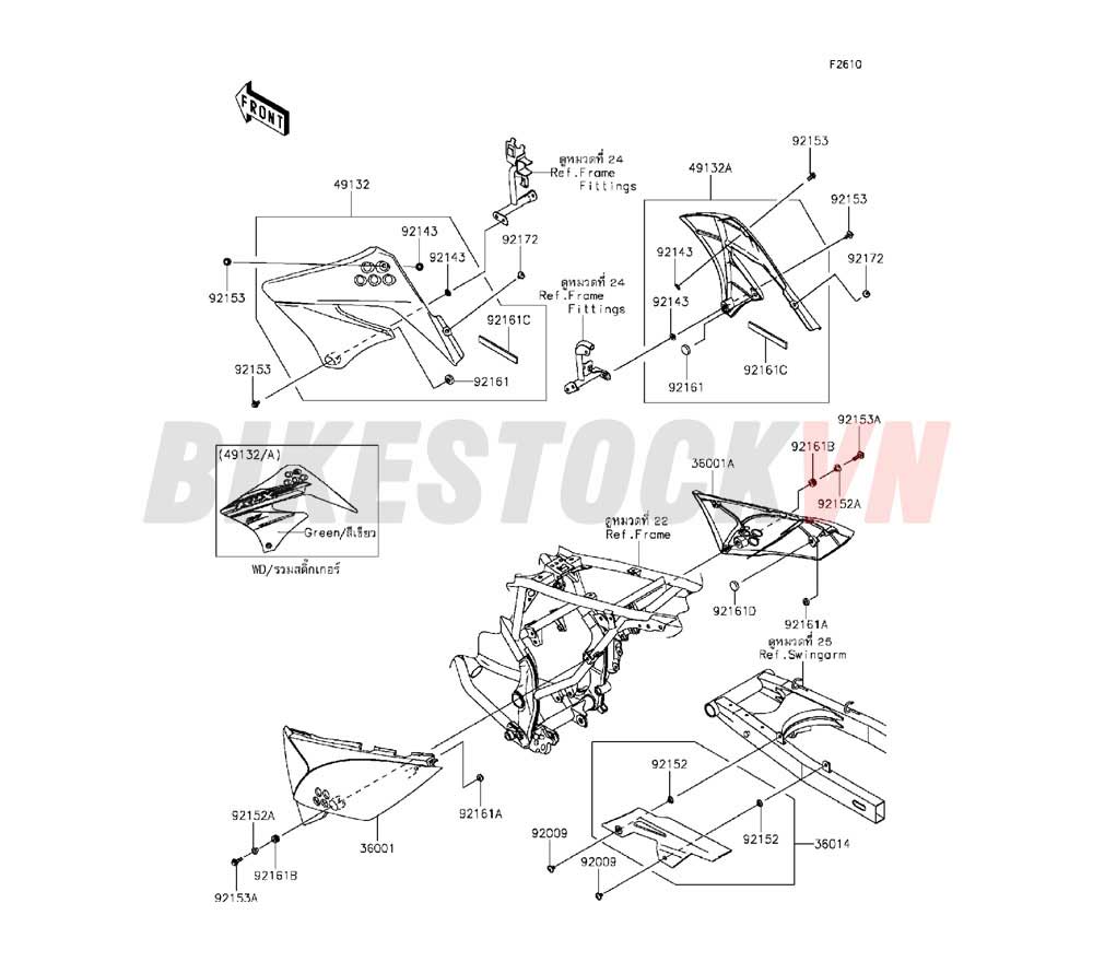 CHASSIS SIDE COVERS/CHAIN COVER