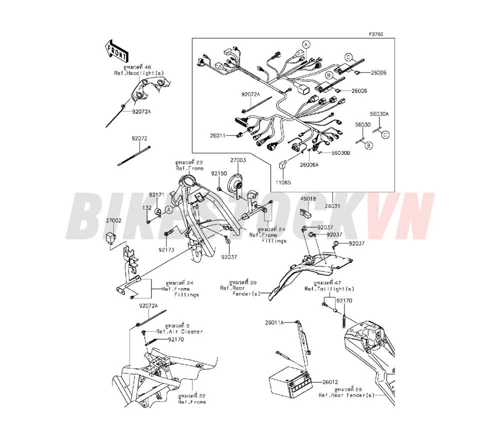 CHASSIS ELECTRICAL EQUIPMENT