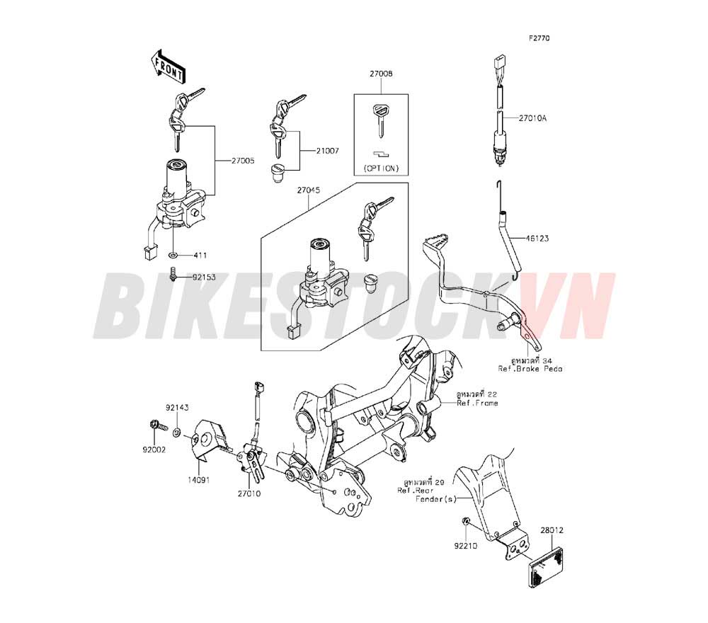 CHASSIS IGNITION SWITCH