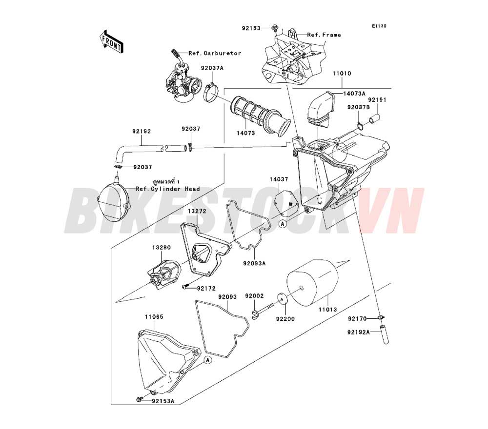 ENGINE AIR CLEANER