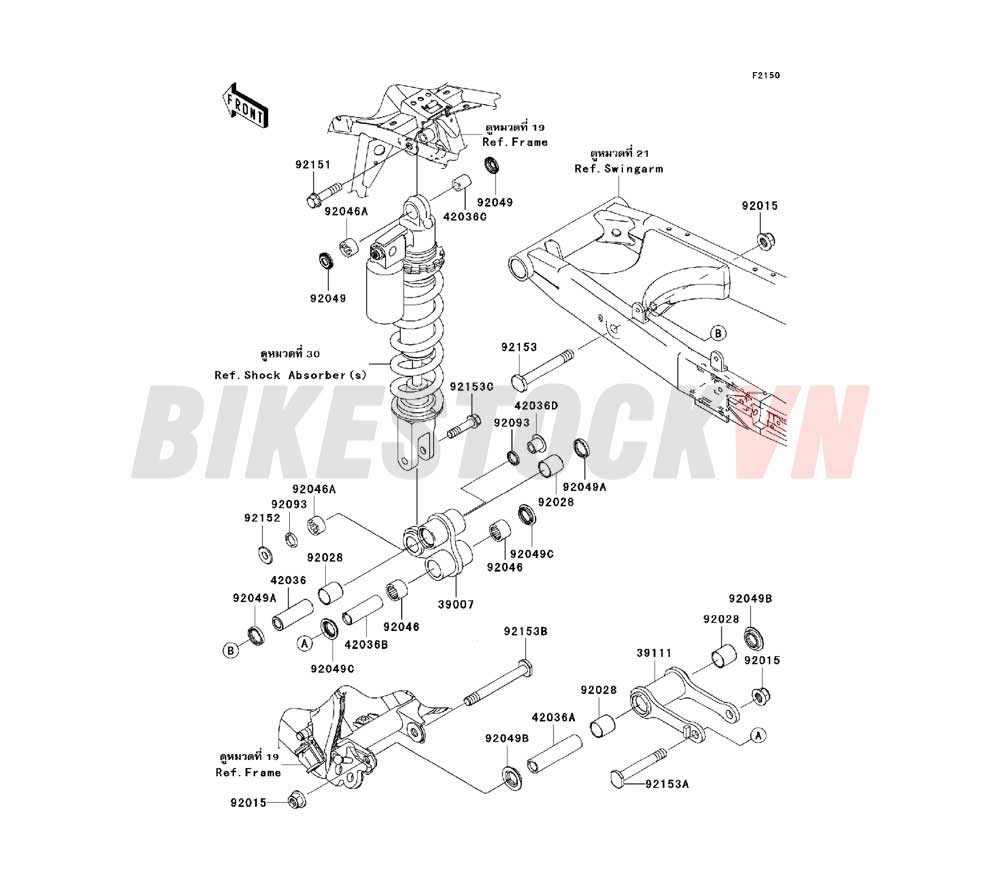 CHASSIS SUSPENSION