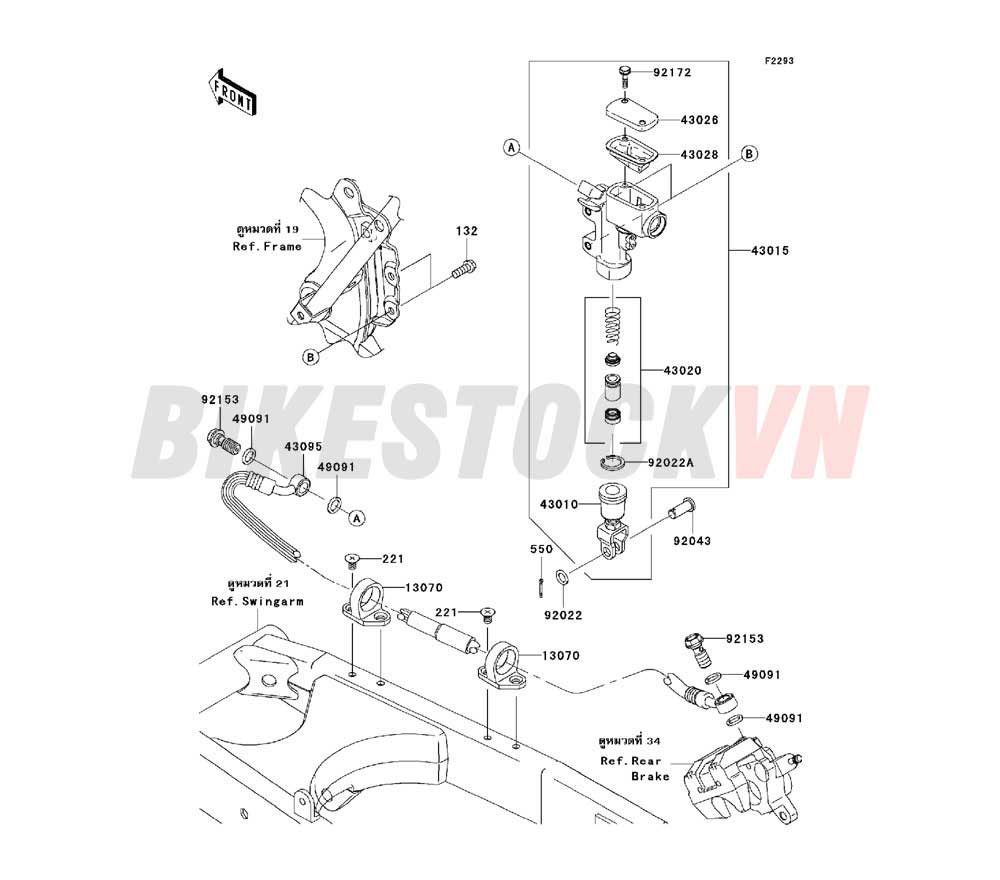 CHASSIS REAR MASTER CYLINDER