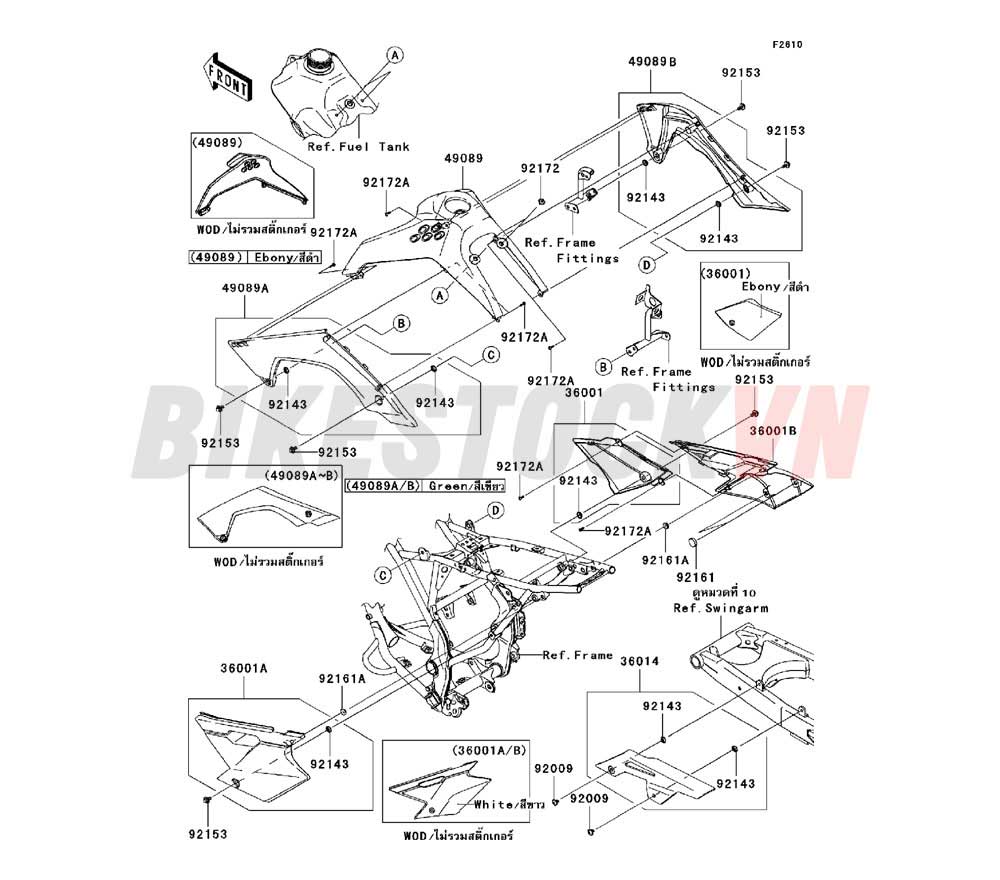 CHASSIS SIDE COVER/CHAIN COVER