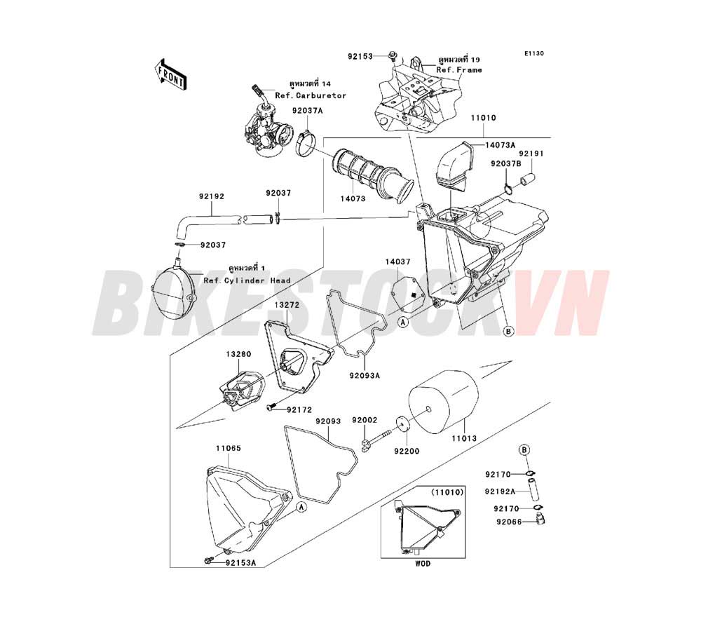 ENGINE AIR CLEANER