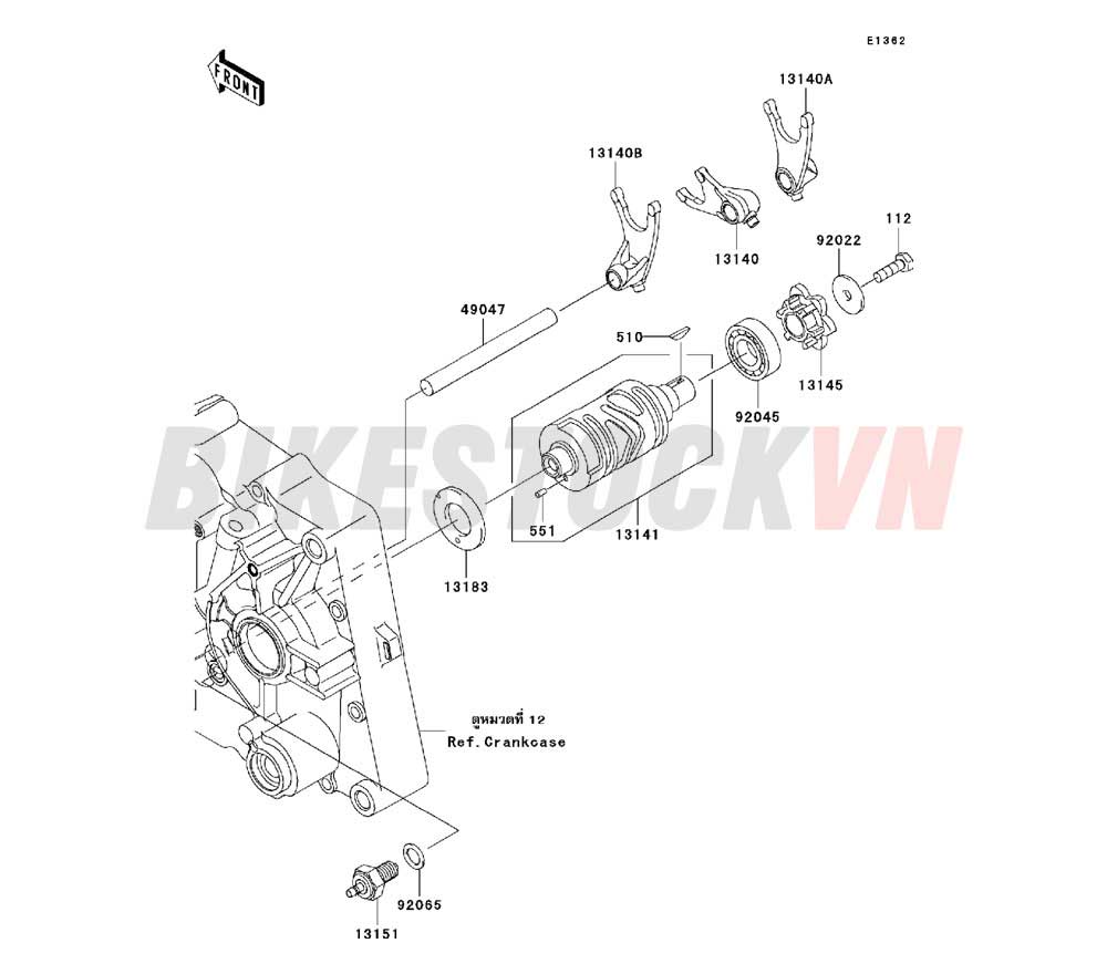 ENGINE GEAR CHANGE DRUM/SHIFT FORK(S)