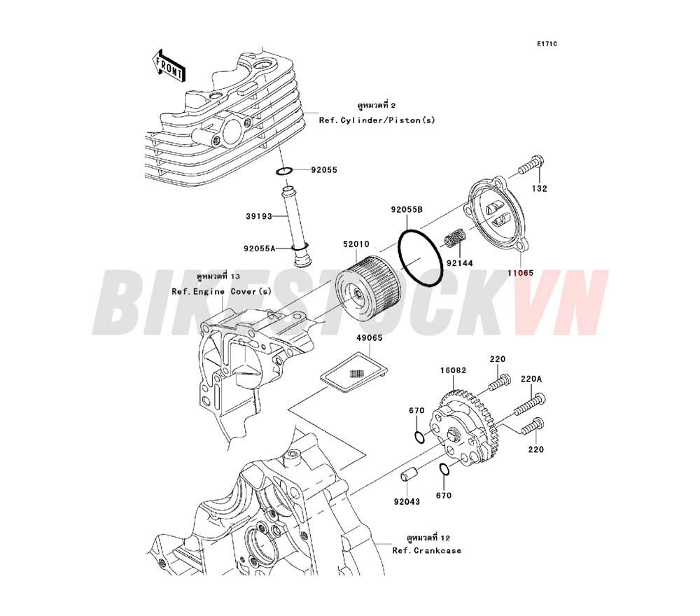 ENGINE OIL PUMP