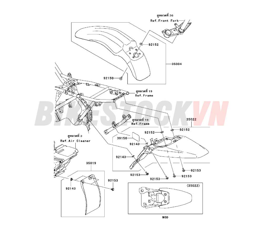 CHASSIS FENDERS