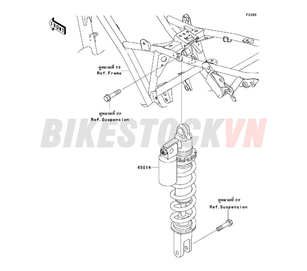 CHASSIS SHOCK ABSORBER(S)