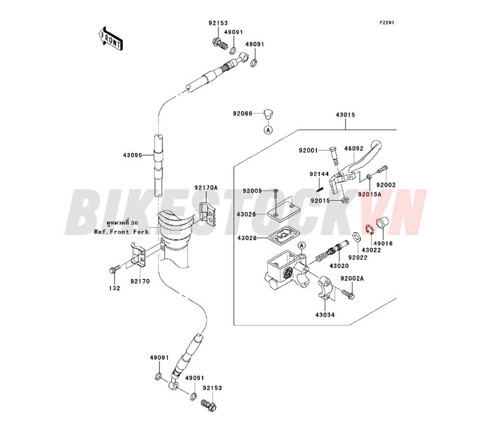 CHASSIS FRONT MASTER CYLINDER