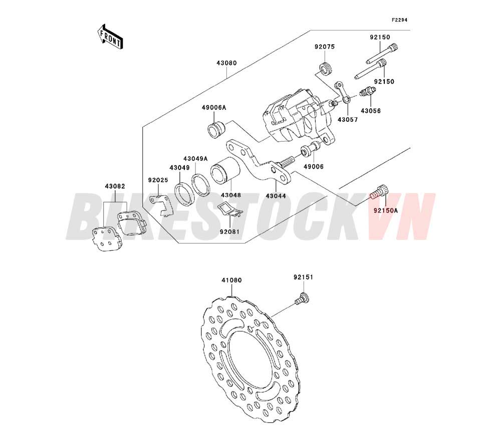 CHASSIS REAR BRAKE