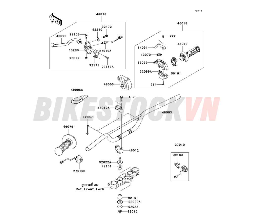 CHASSIS HANDLEBAR