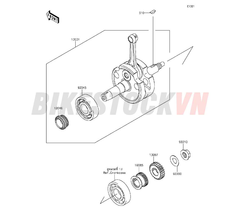 ENGINE CRANKSHAFT