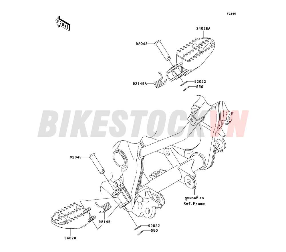 CHASSIS FOOTRESTS