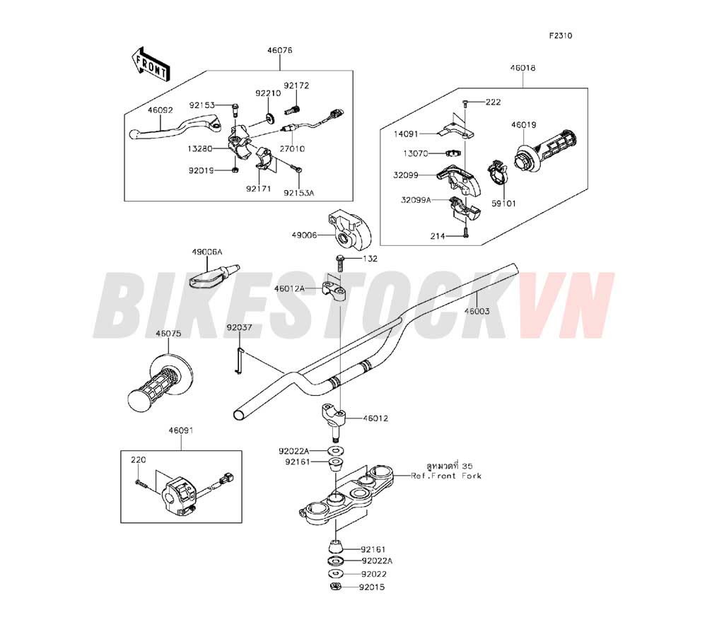 CHASSIS HANDLEBAR