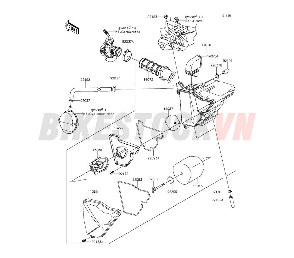 ENGINE AIR CLEANER