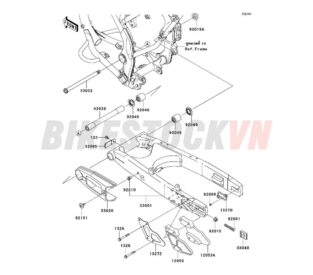 CHASSIS SWINGARM