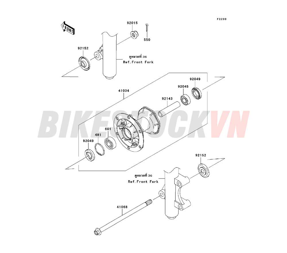 CHASSIS FRONT HUB