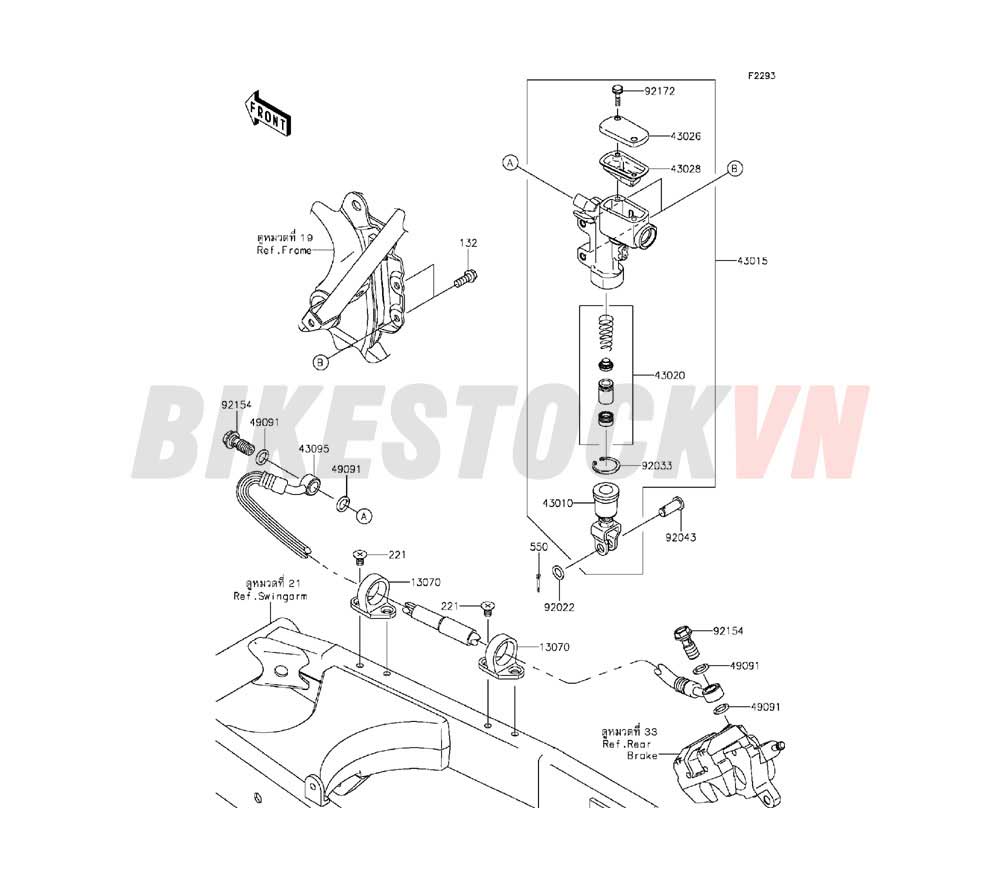 CHASSIS REAR MASTER CYLINDER