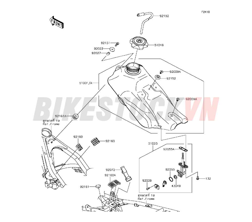 CHASSIS FUEL TANK