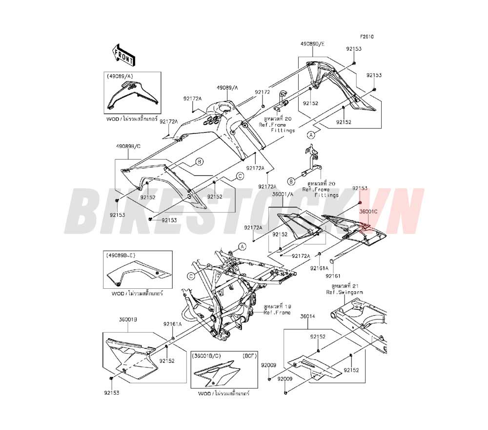 CHASSIS SIDE COVERS/CHAIN COVER