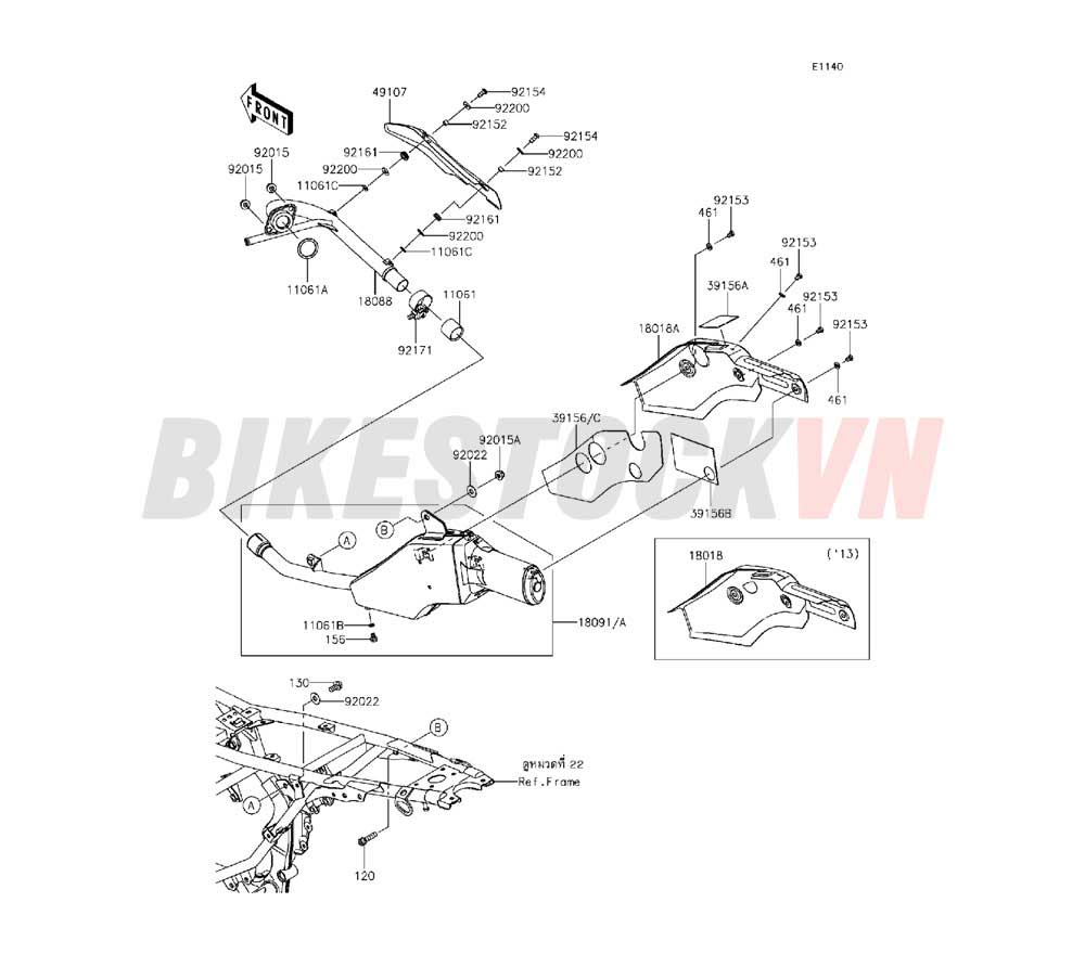 ENGINE MUFFLER(S)