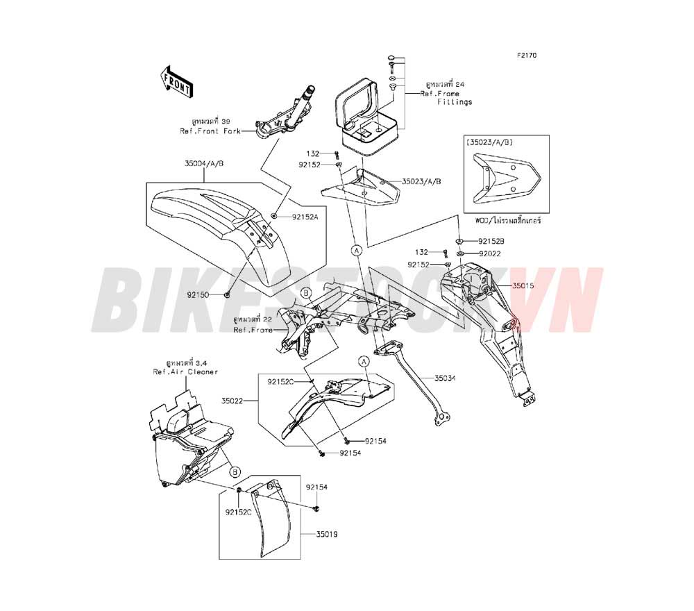 CHASSIS FENDERS