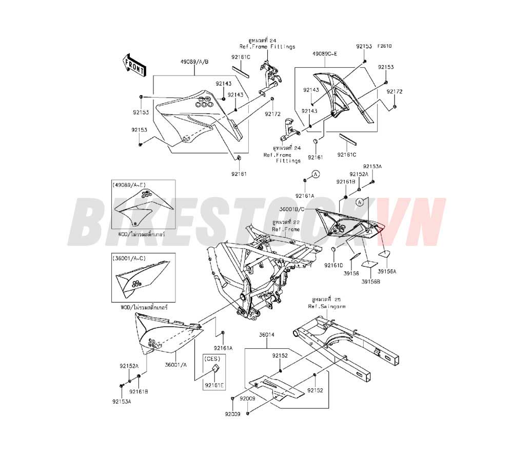 CHASSIS SIDE COVER/CHAIN COVER