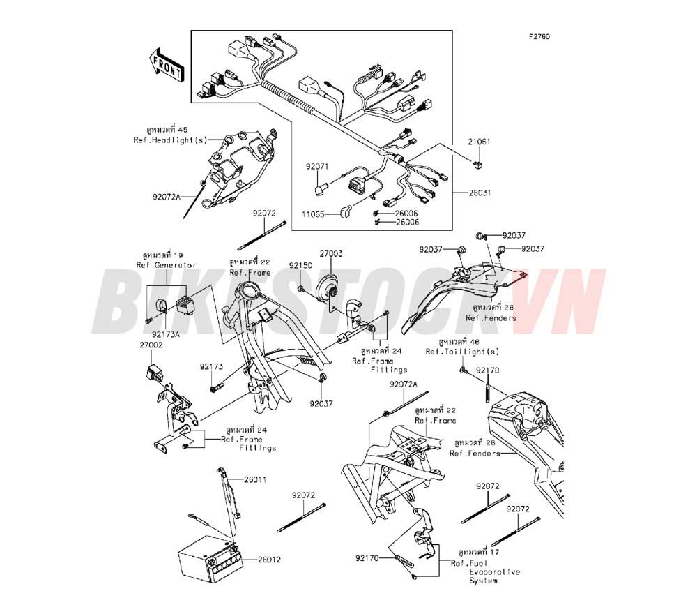 CHASSIS ELECTRICAL EQUIPMENT